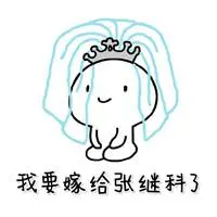huawei mate 20 pro micro sd slot Wajah Wu Xin sangat suram, dan hatinya penuh amarah!